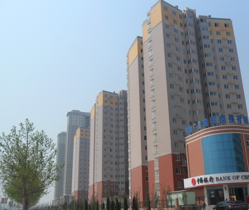 華府景園3#、4#、5#住宅樓